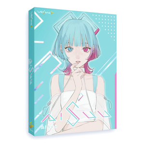 VoiSona 雨衣（うい）【通常版】 - 雨衣 SHOP - BOOTH