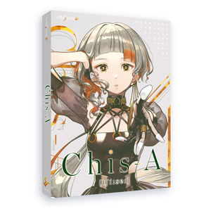 VoiSona 雨衣（うい）【通常版】 - 雨衣 SHOP - BOOTH