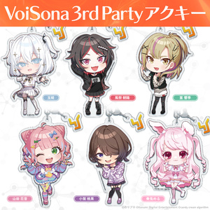 人狼ジャッジメント アクリルキーホルダー アクキー 4点セット まとめ売り 2025年最新】人狼ジャッジメント アクスタの人気アイテム - メルカリ