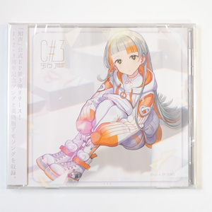 IA :[R] -ARIA ON THE PLANETES- (初回限定特典版) - 1st PLACE BOOTH