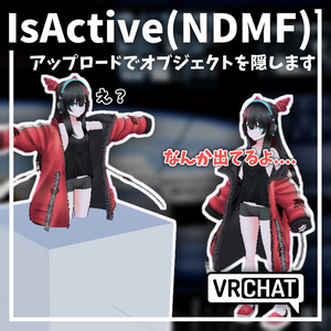VRChat向け フルトラ]VRトラッカー 「ぽてとら」 - potesuto - BOOTH