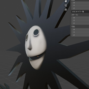 【無料】【VRChat】sunman(FISH!) 缩略图 4