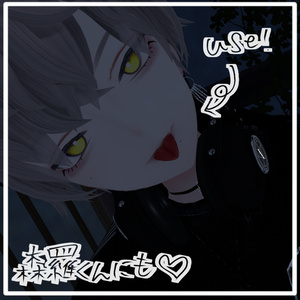 【森羅shinra】tongue texture-RED 【舌】 缩略图 4
