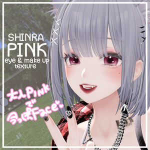 【森羅shinra】make＆eye texture-PINK EYE-