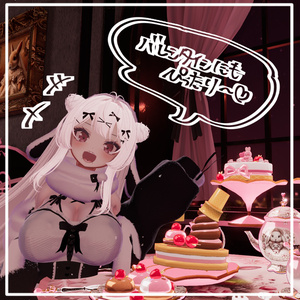 【ミルティナMilltina】make & eye texture -DullPink- 缩略图 6