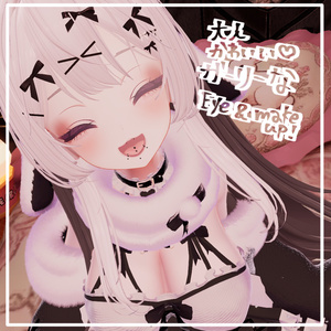 【ミルティナMilltina】make & eye texture -DullPink- 缩略图 3