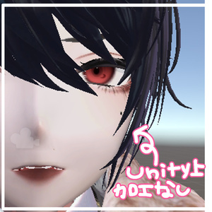【森羅Shinra】make & eye texture -Moonlit Night-［2.11修正］ 缩略图 4