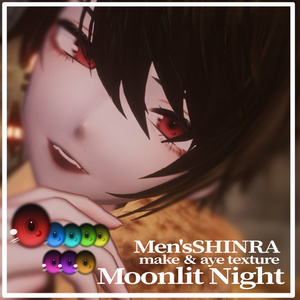 【森羅Shinra】make & eye texture -Moonlit Night-［2.11修正］