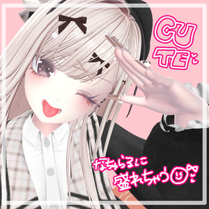【SELESTIAセレスティア】eye＆make texture -Cocoa brownｰ 缩略图 3