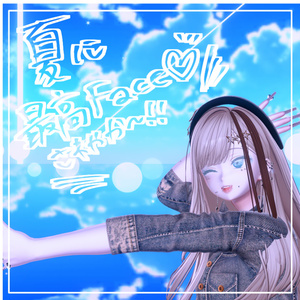 【森羅Shinra】make & eye texture ｰbubble’s ｰ 缩略图 6