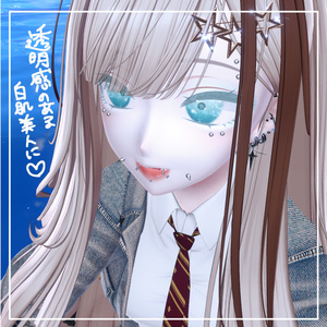 【森羅Shinra】make & eye texture ｰbubble’s ｰ 缩略图 3