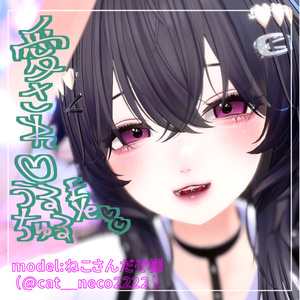 【森羅Shinra】リアルカラコン風eye texture 缩略图 4