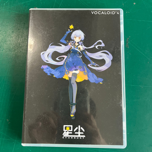 【展示品限り】VOCALOID4 Library「星尘」中国語 パッケージ版
