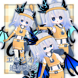 【ギミック付き】にゃんこチアガール【複数アバター対応】 缩略图 3