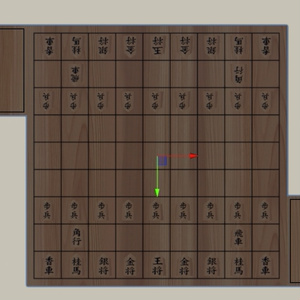 無料　将棋盤