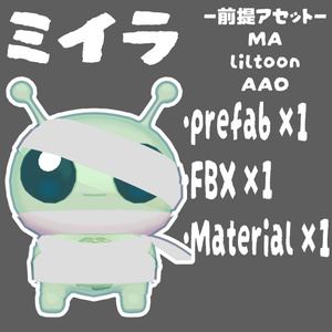 【AFO対応】すーぱーはろうぃんせっと 缩略图 5
