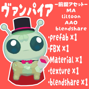 【AFO対応】すーぱーはろうぃんせっと 缩略图 6