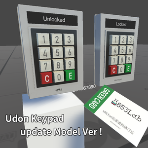 【無料 Free】VRChat World Udon KeyPad - Persistence support