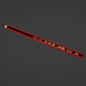 【無料 Free】3D Model Chung Hwa 6151 2B Pencil 中华牌铅笔【△22】
