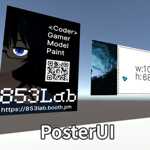 【無料 Free】PosterUI - Automatically update News and Events