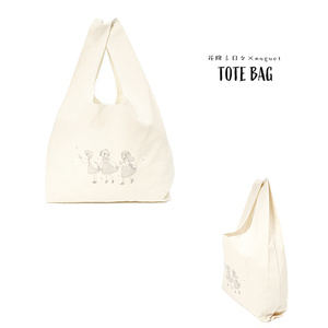 13月のメリー 03／めありー - めありーまーと - BOOTH