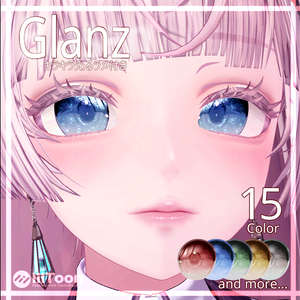 【3アバター対応】Glanz EyeTexture【15color】