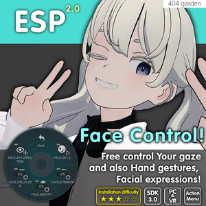 【無料】[SDK3] VRC写真撮影のためのエモーション·システム / ESP(Emotion_System_for_Photography)