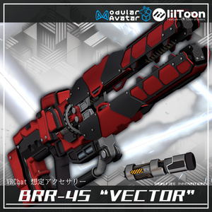 (VRChat想定３Dモデル) 跳弾式光線長銃:BRR-45 "VECTOR" MA対応