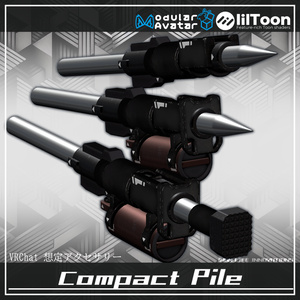 (VRChat想定３Dモデル) Compact Pile MA対応