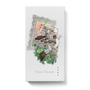 女の子 オリジナル 木の葉天狗ちゃん 小鳥遊ほとり お仕事募集中のイラスト Pixiv