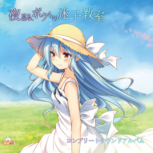 小春めう - BOOTH