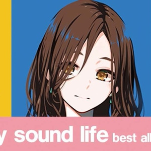my sound life ベストアルバム「basic two」