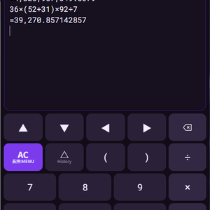 便利な電卓Webアプリ Dentakul ソースコード+広告除去キー