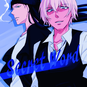 Secret Word