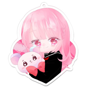 A super rare keychain from Kaname's era