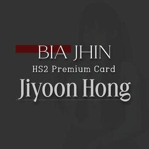 홍지윤 (HS2 Character Card)