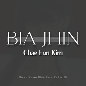 김채은 ; Chaeeun Kim (HS2 Character Card)