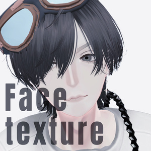 Hanka FaceTexture