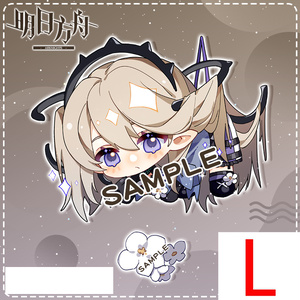 Arknights 明日方舟 アークナイツ スカジ アクリルスタンド
