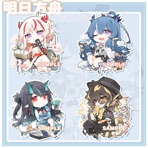 アークナイツ ニェン グッズセット Amazon.co.jp: ニェン アークナイツ グッズセット by : ホーム