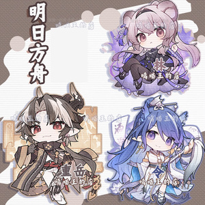 アークナイツ 明日方舟 アーミヤ スカジ ロサ ラップランド