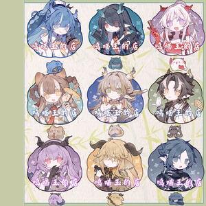 アークナイツ 5th Anniversary Fes. 「With You」特設サイト