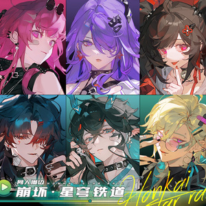 祭り～ 崩壊スターレイル 同人 アクキーアクスタ 缶バッジ VOL.3