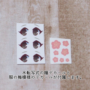 受注生産】Angel Ariel（kit）(ガレージキット) - 山芋屋 - BOOTH