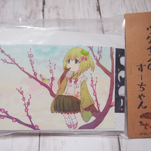 ブルーアーカイブ 下江 コハル 代理販売 - jinzhisese - BOOTH