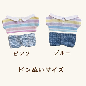 ボーダーシャツとデニムパンツ