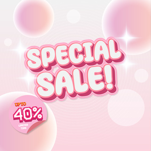 🎀 [Promotion] NewYear Sale ( ~1月30日) 🎀