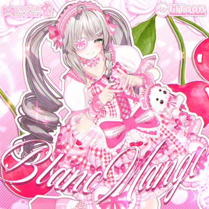 🎀 【11アバター対応】 BlancMange ☂️