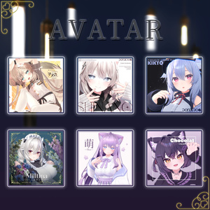 🌕 《FREE》 【6アバター対応】 VelvetMoon 🌌 缩略图 5