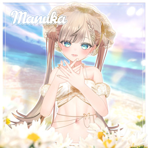 🏝️ [サマーセール中] 【9アバター対応】 Solaisy 🏵️ 缩略图 10